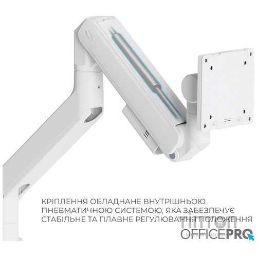 Кронштейн OfficePro MA851W