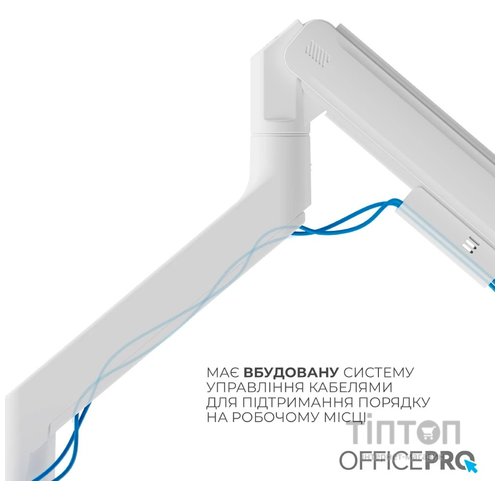 Кронштейн OfficePro MA851W