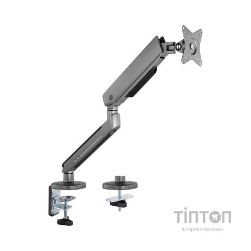 Кронштейн OfficePro MA901G