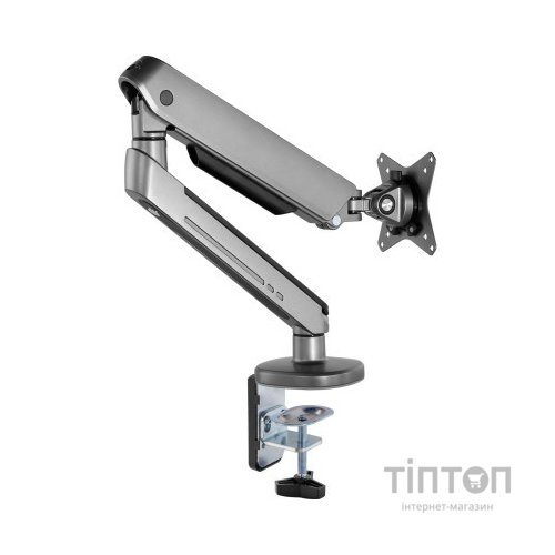 Кронштейн OfficePro MA901G
