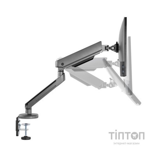 Кронштейн OfficePro MA901G