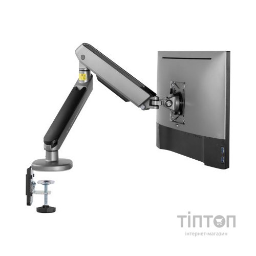 Кронштейн OfficePro MA901G