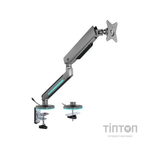 Кронштейн OfficePro MA901G Plus