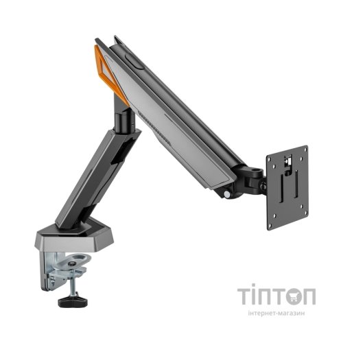 Кронштейн OfficePro MAG200G
