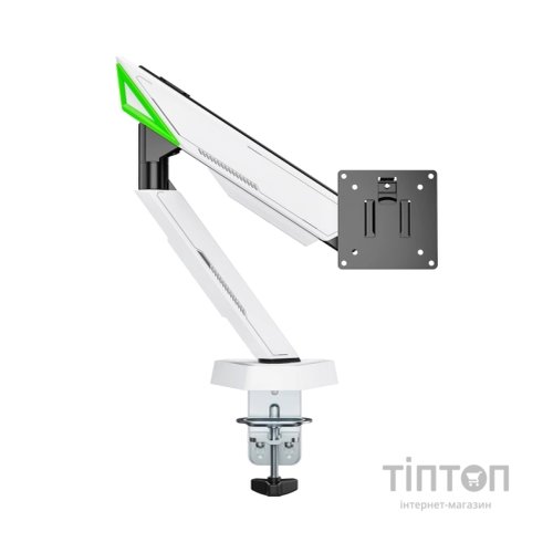 Кронштейн OfficePro MAG200W