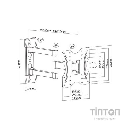 Кронштейн Satelit 19-42PIVOT200A (250515)