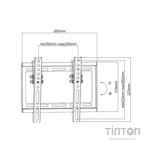 Кронштейн Satelit 19-42TILT200 (250522)