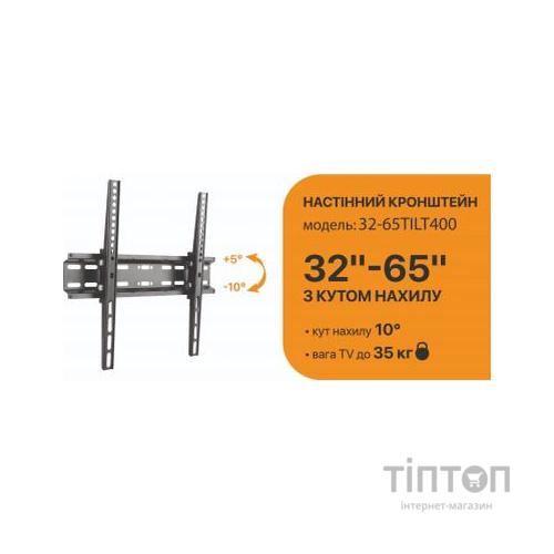 Кронштейн Satelit 32-65TILT400 (250519)
