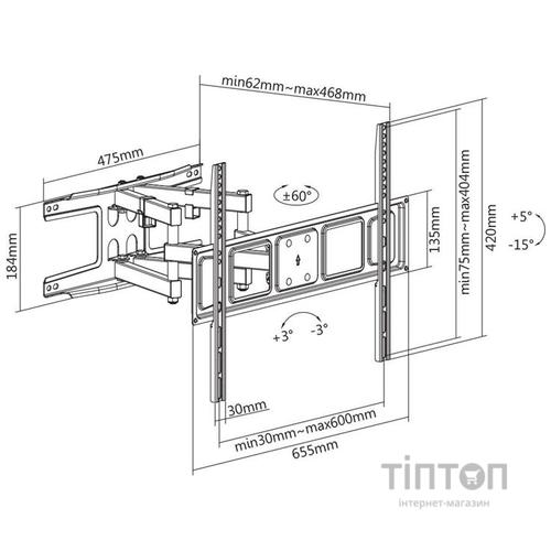 Кронштейн Satelit 32-70PIVOT400A (VESA400х400)