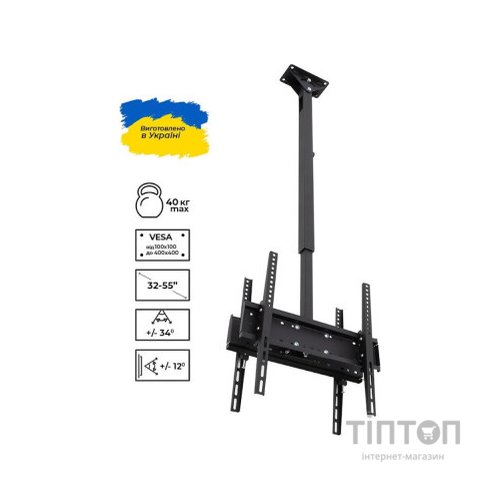 Кронштейн Sector СМ-402Т