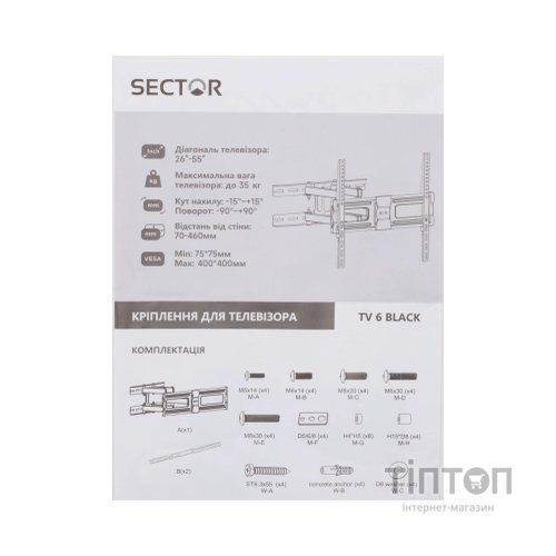 Кронштейн Sector TV 6 Black