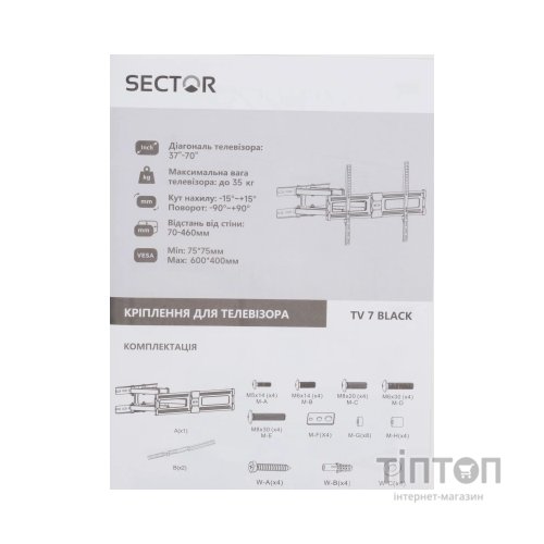 Кронштейн Sector TV 7 Black