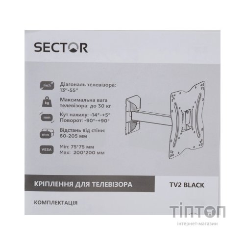 Кронштейн Sector TV2 Black