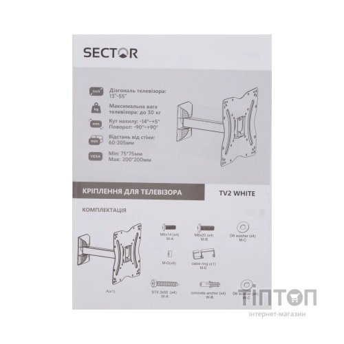 Кронштейн Sector TV2 White