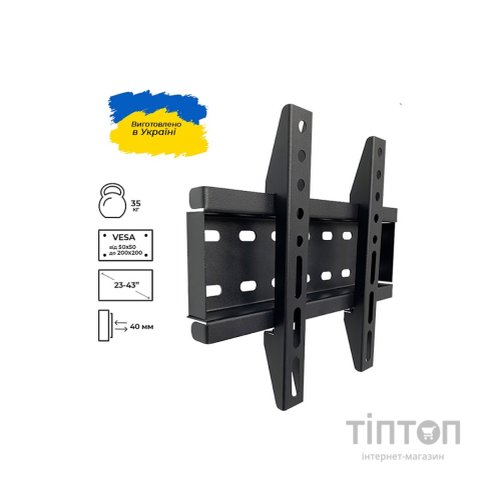 Кронштейн Sector TV20F Black