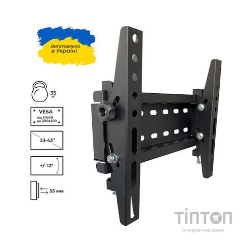 Кронштейн Sector TV20T Black