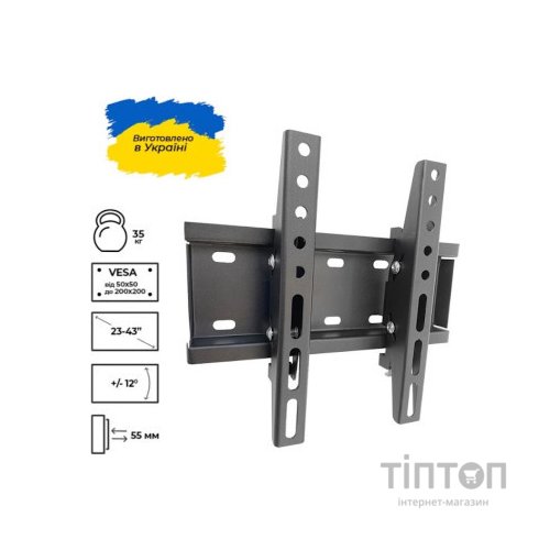 Кронштейн Sector TV20T Black
