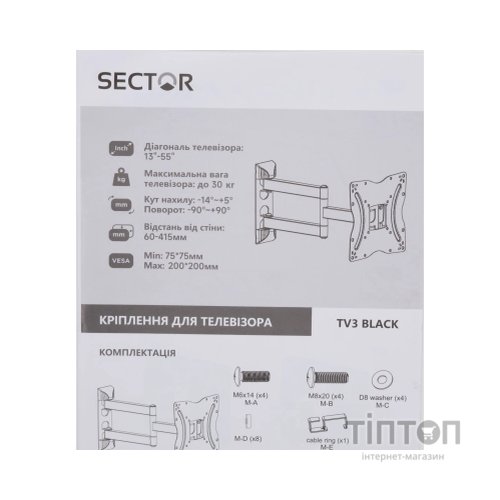 Кронштейн Sector TV3 Black
