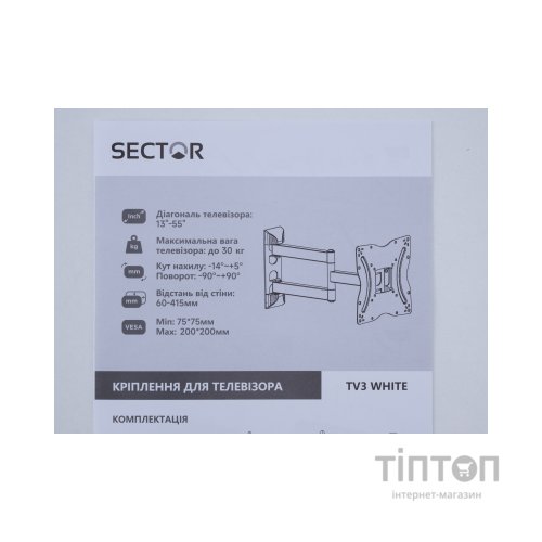 Кронштейн Sector TV3 White