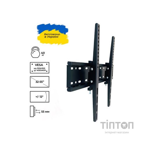 Кронштейн Sector TV40T Black