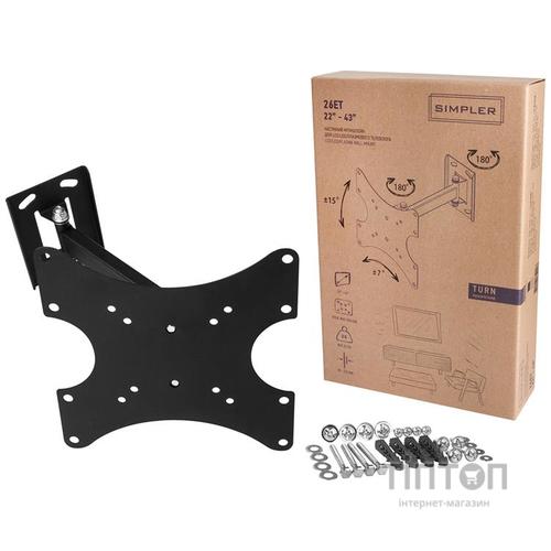 Кронштейн Simpler 26ET