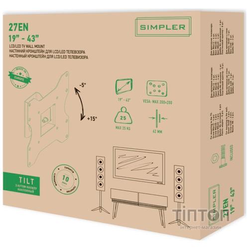Кронштейн Simpler 27EN