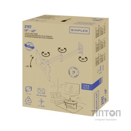 Кронштейн Simpler 27ET