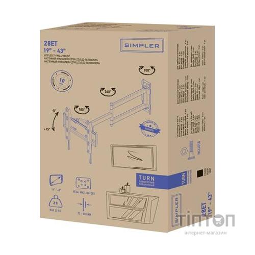 Кронштейн Simpler 28ET