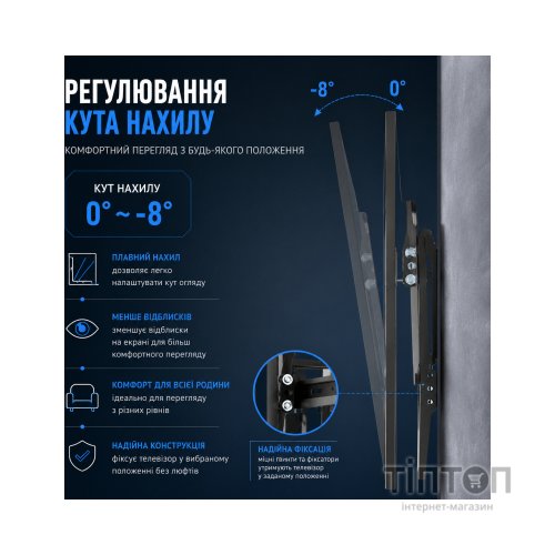 Кронштейн UniBracket BZ02-61
