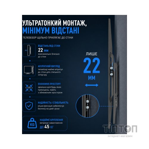 Кронштейн UniBracket BZ02-61