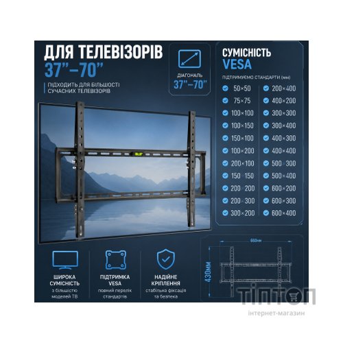 Кронштейн UniBracket BZ02-61
