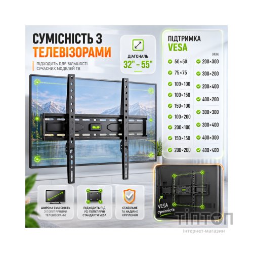 Кронштейн UniBracket BZ04-40