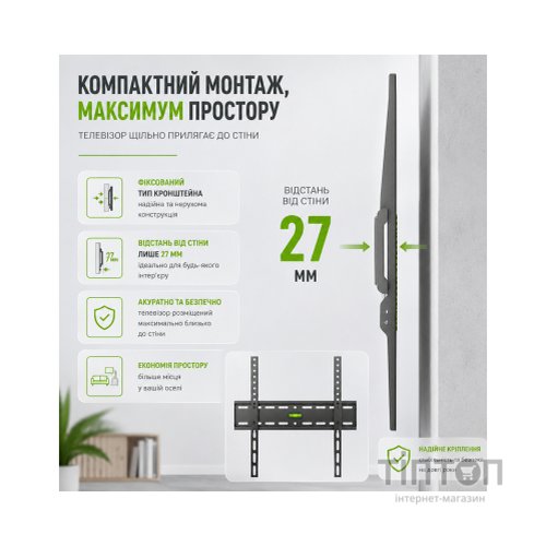 Кронштейн UniBracket BZ04-40