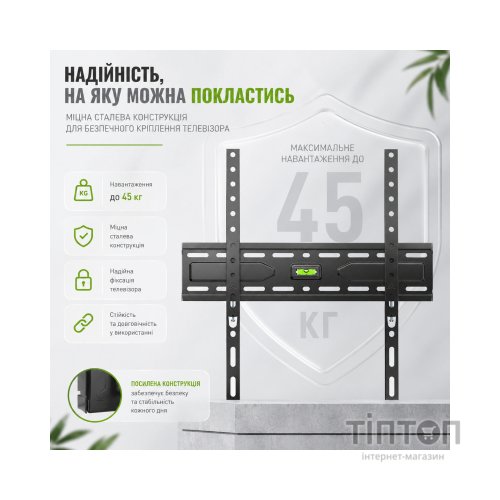 Кронштейн UniBracket BZ04-40