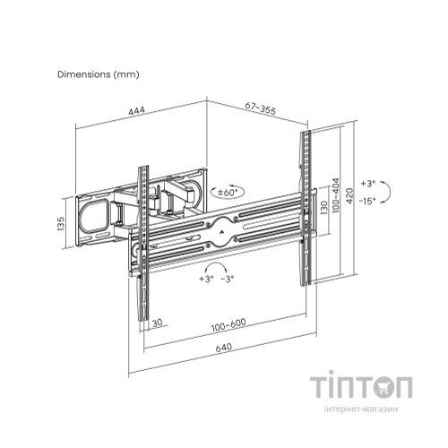 Кронштейн UniBracket BZ16-63