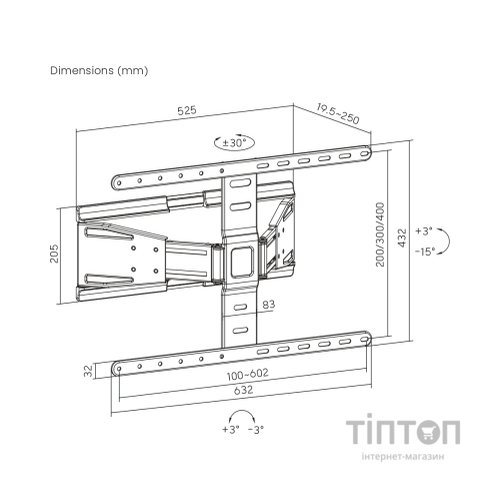 Кронштейн UniBracket Slim64