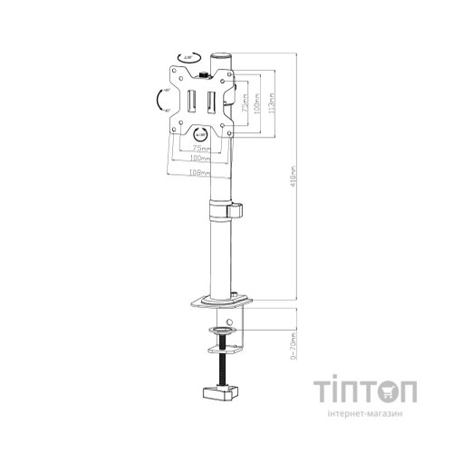 Кронштейн Vinga TD30-1051