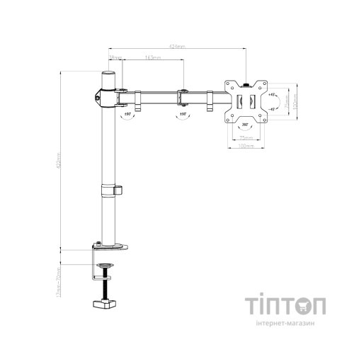 Кронштейн Vinga TD32-1051