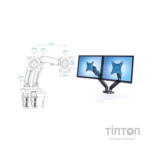 Кронштейн Vinga TD32-1152