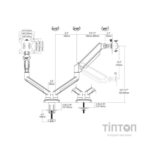 Кронштейн Vinga TD32-1152-L