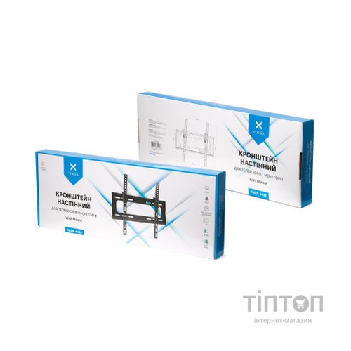 Кронштейн Vinga TM20-4452 чорний