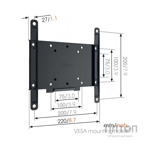 Кронштейн Vogels 8552000
