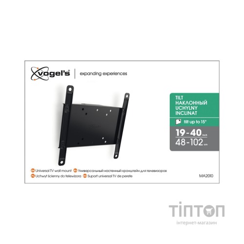 Кронштейн Vogels 8552010