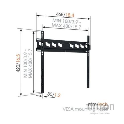 Кронштейн Vogels 8553000