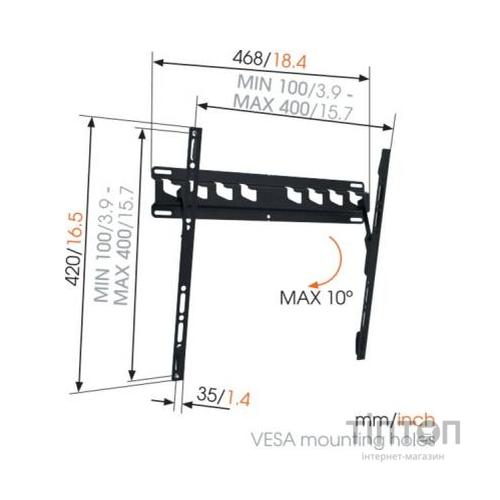 Кронштейн Vogels 8553010