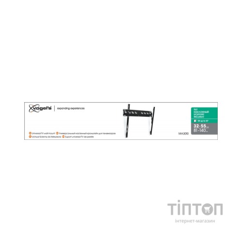 Кронштейн Vogels 8553010