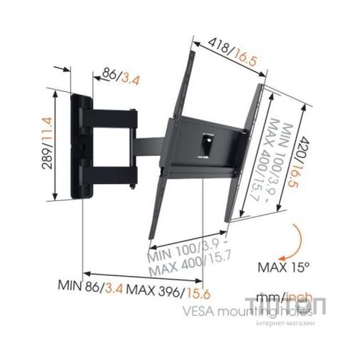 Кронштейн Vogels 8553040