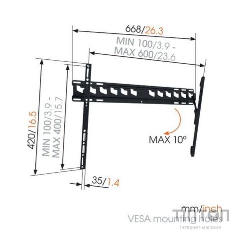 Кронштейн Vogels 8554010