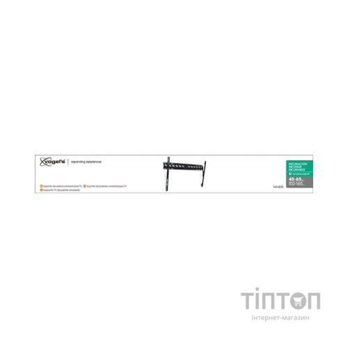 Кронштейн Vogels 8554010