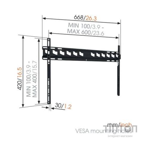 Кронштейн Vogels MA4000 (8554000)